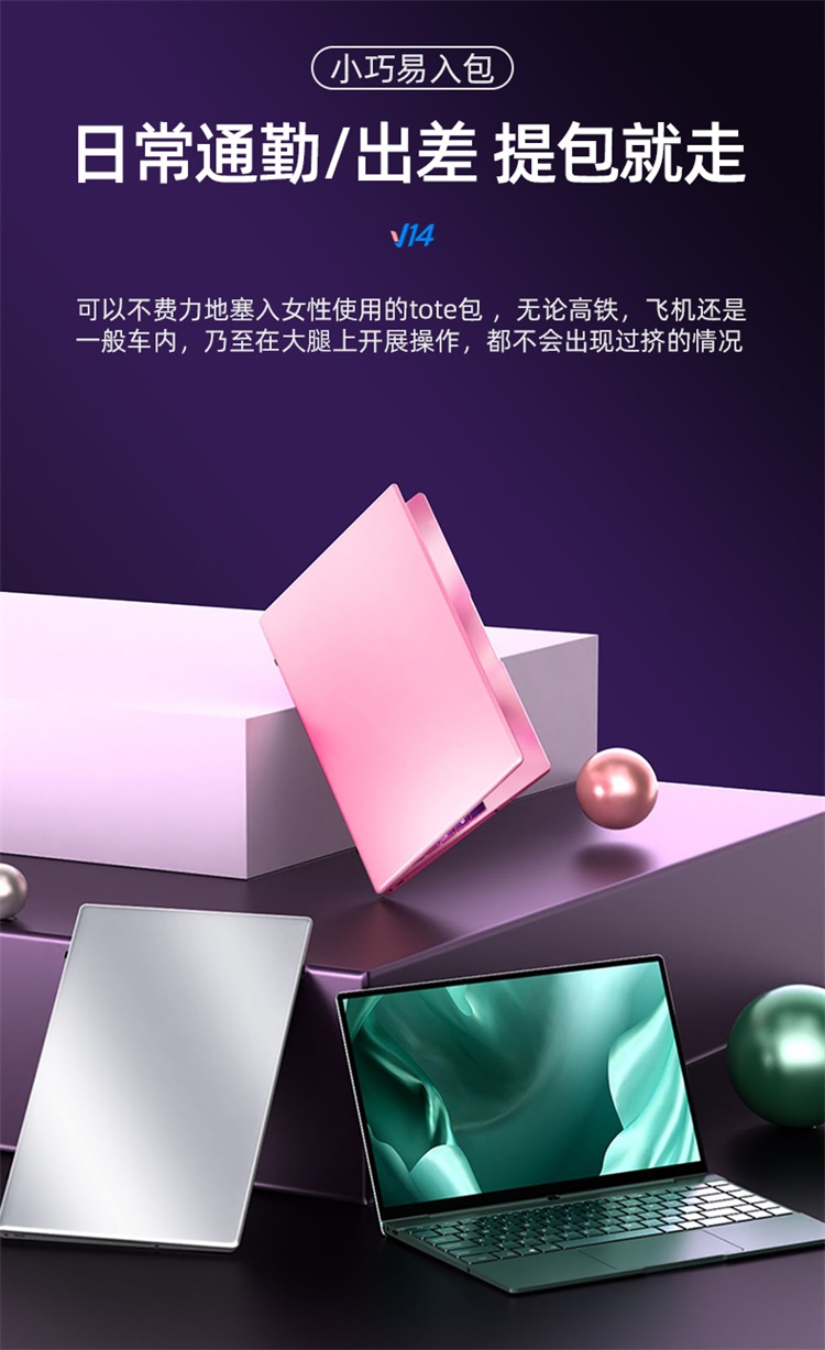 v14_07.jpg