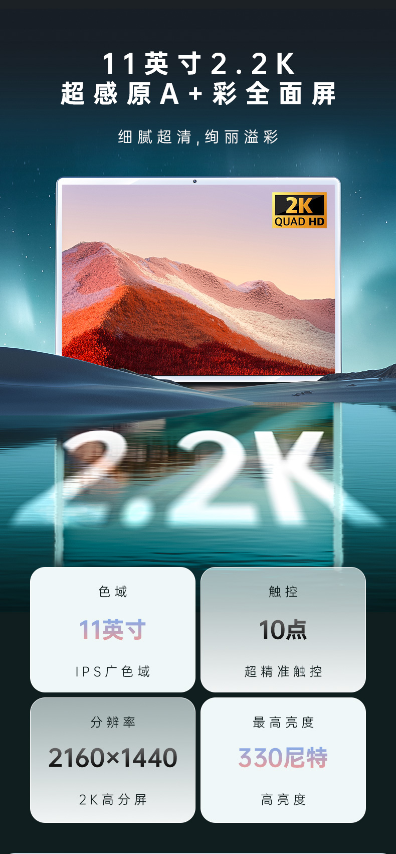 T11详情N5095无摄像头白边_06.jpg