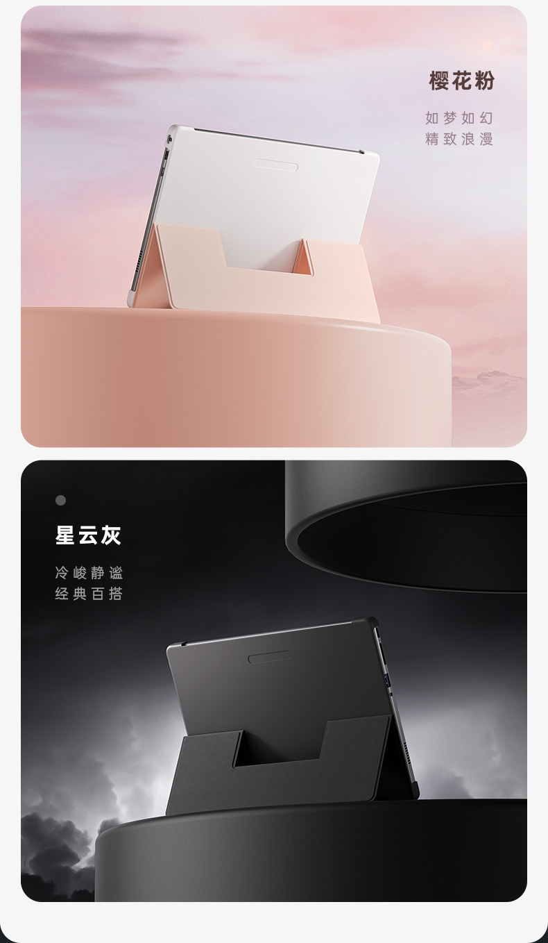 T11详情N5095无摄像头白边_05.jpg