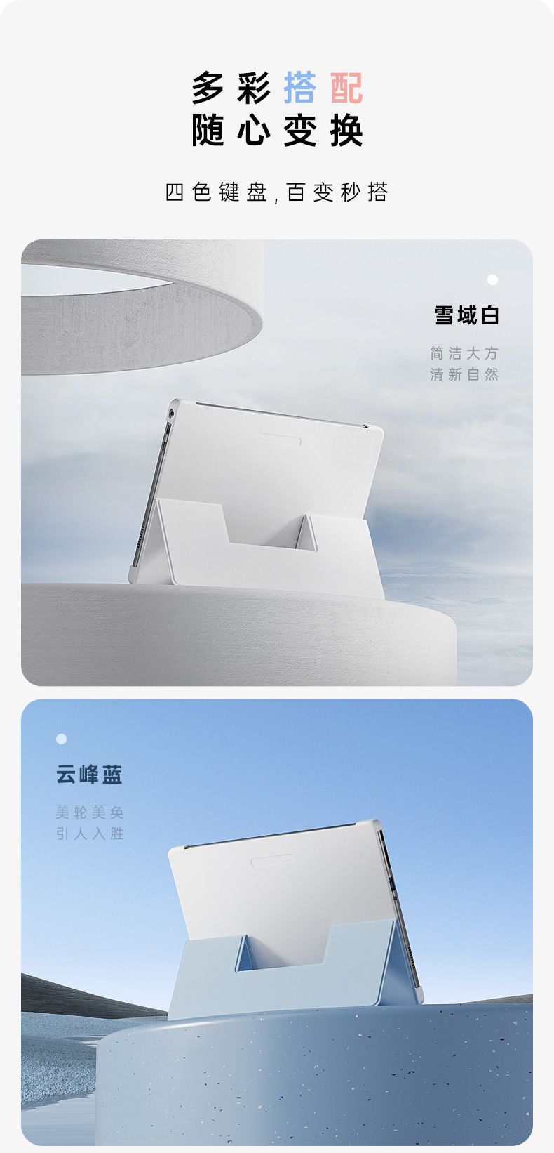 T11详情N5095无摄像头白边_04.jpg