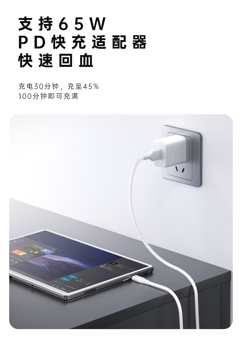 T11详情N5095无摄像头白边_15.jpg