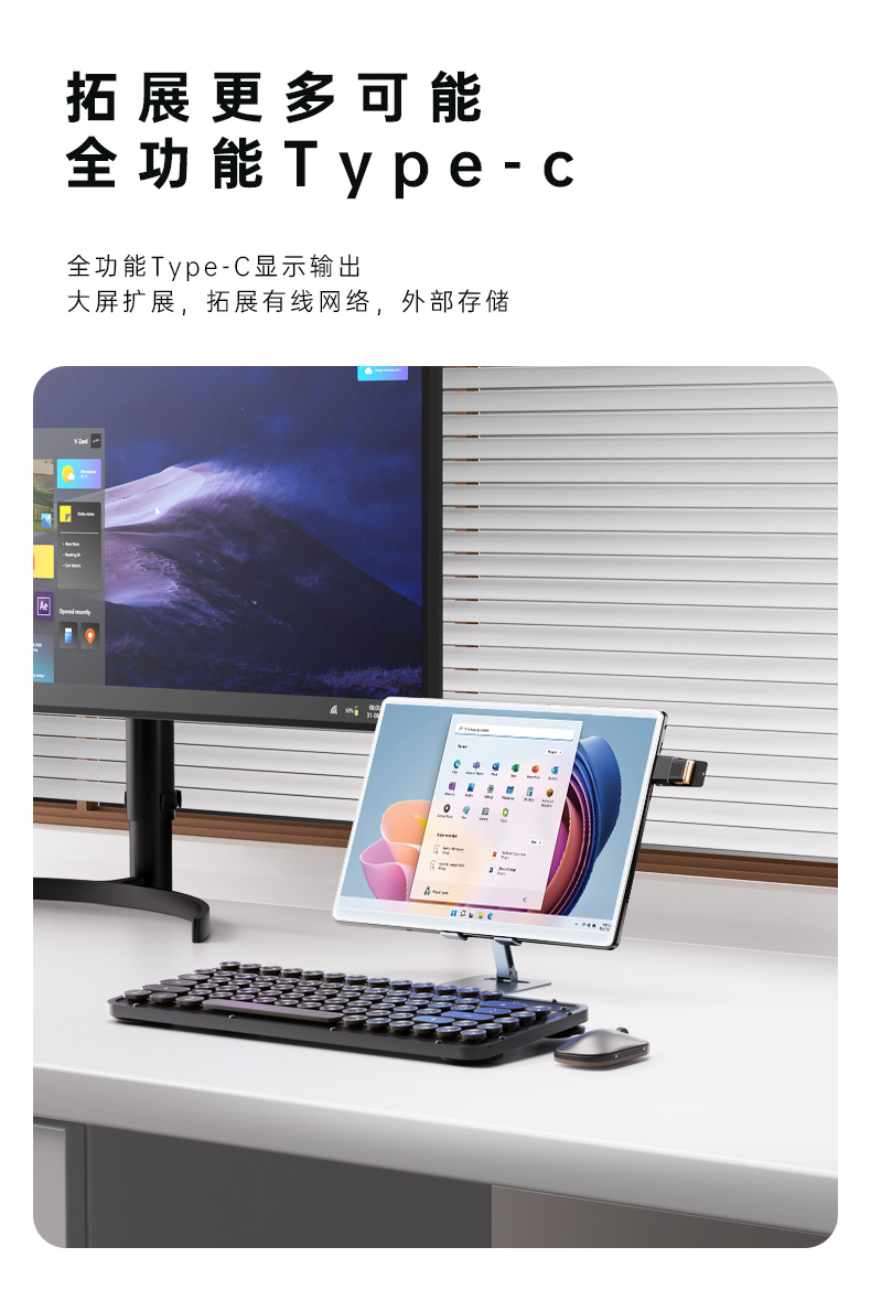 T11详情N5095无摄像头白边_14.jpg