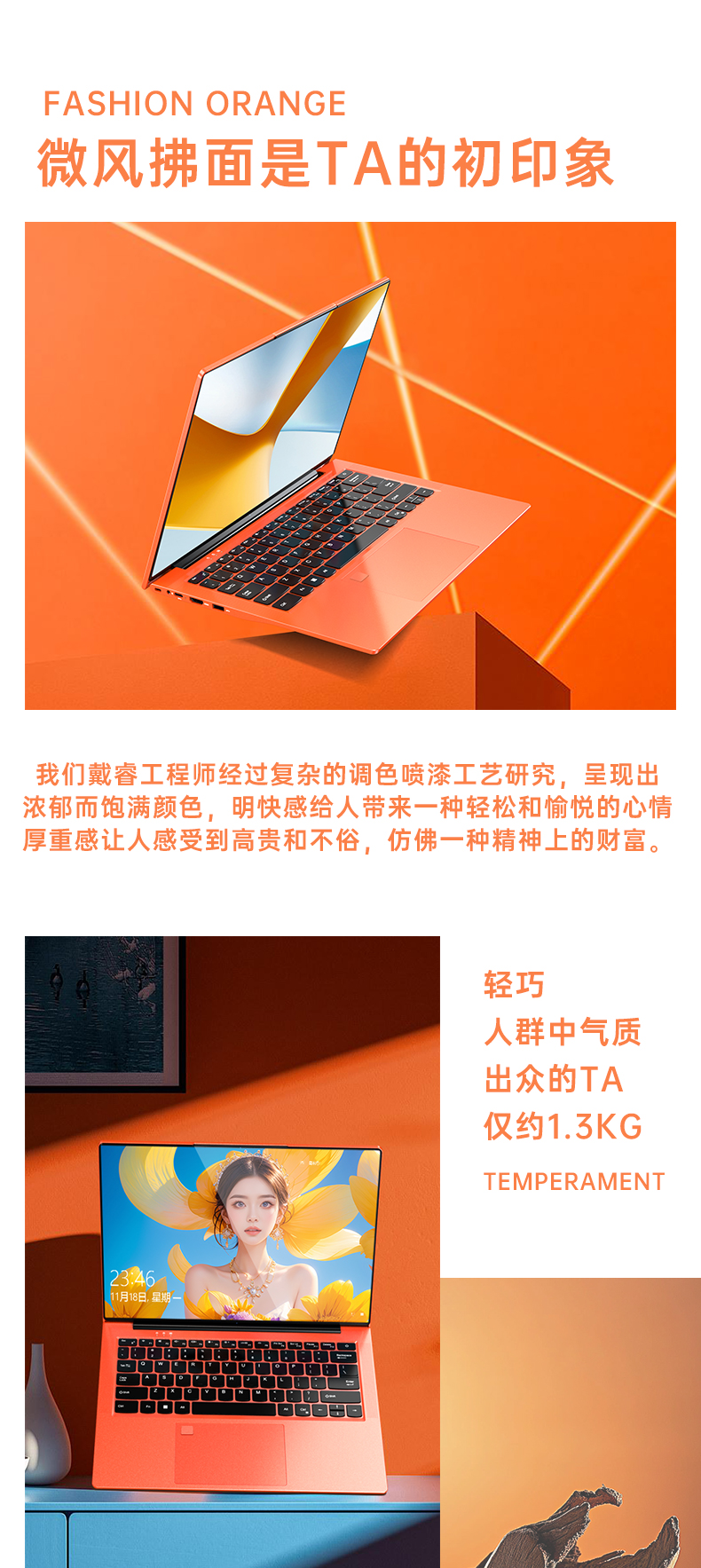 P14S_03.jpg