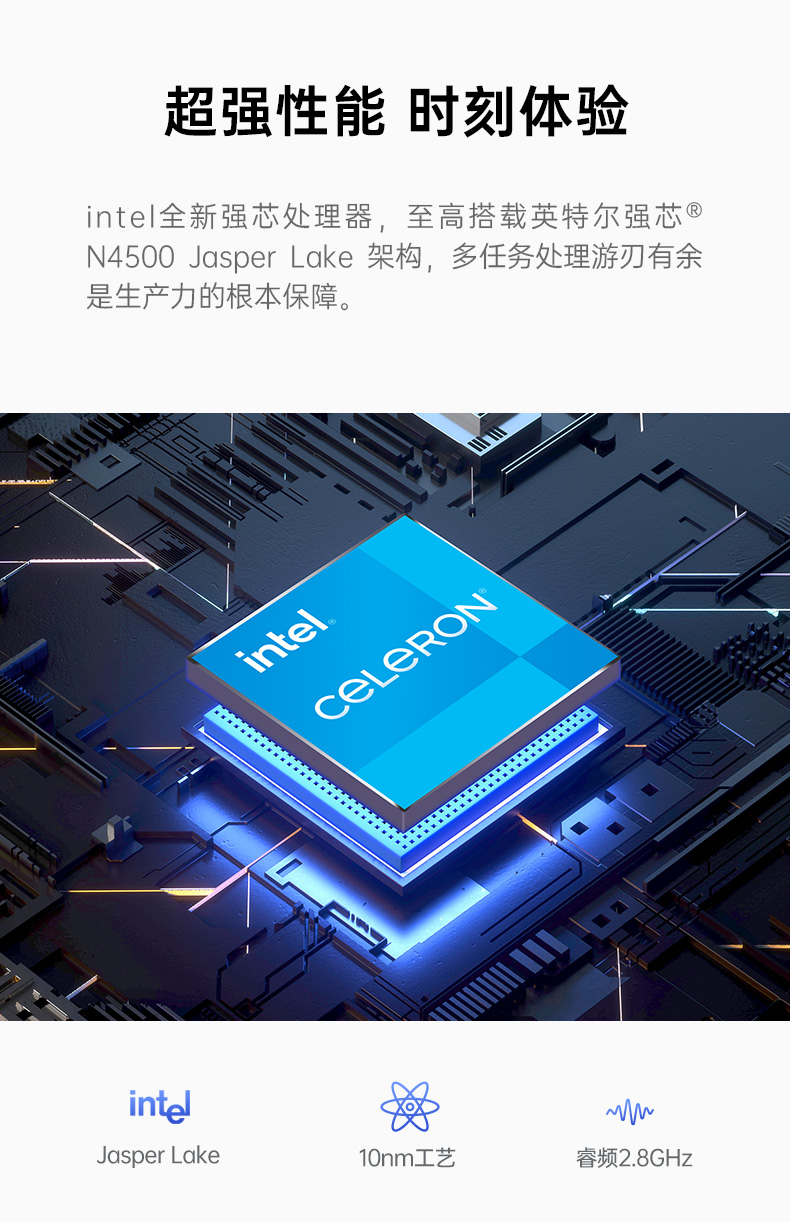 P14详情_04.jpg