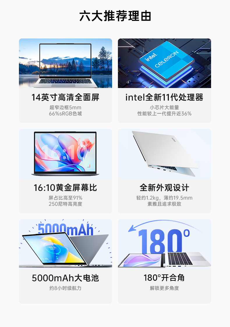 P14详情_02.jpg