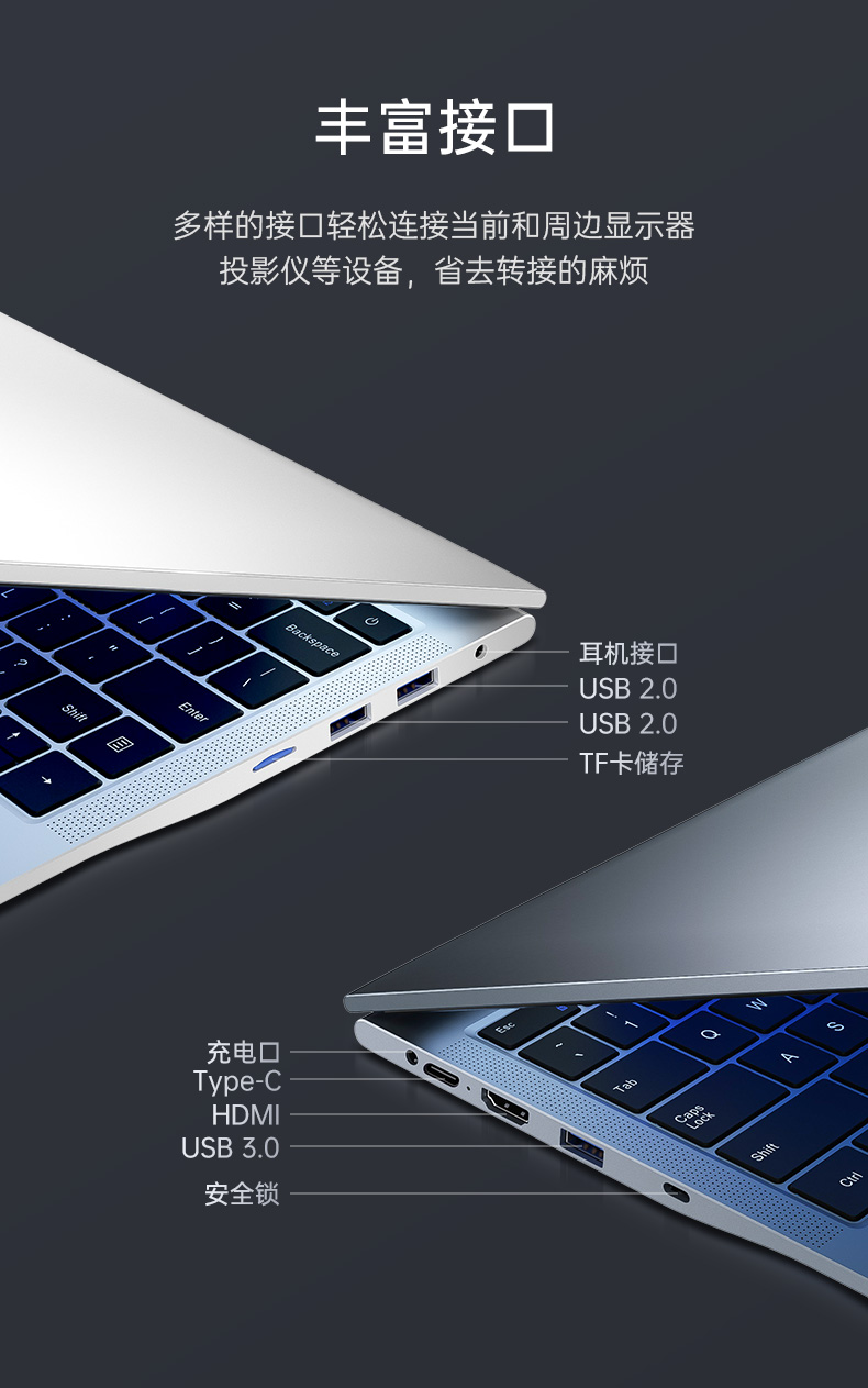 P14详情_18.jpg