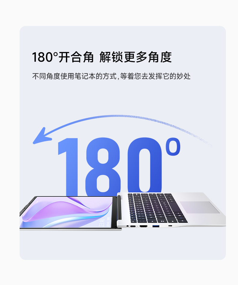 P14详情_16.jpg