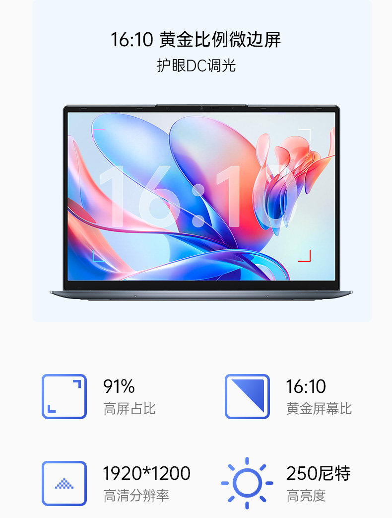 P14详情_07.jpg