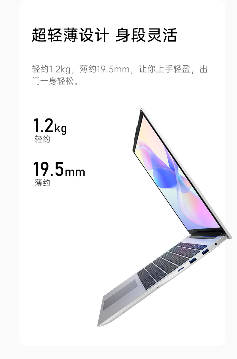 P14详情_09.jpg