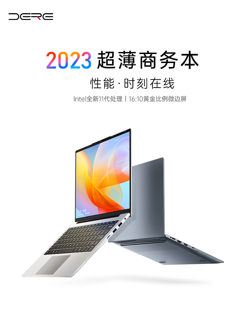 P14详情_01.jpg