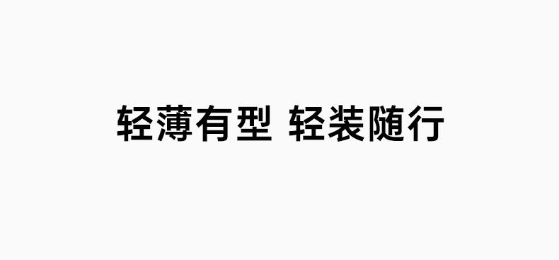 P14详情_08.jpg