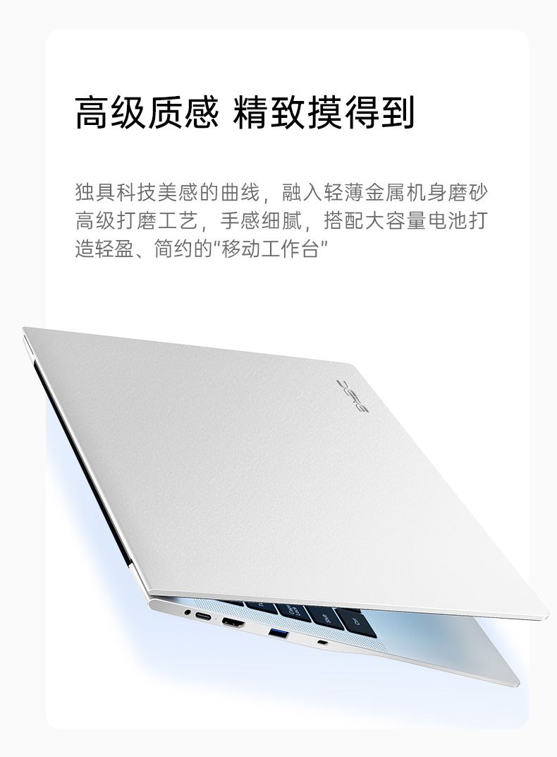 P14详情_10.jpg