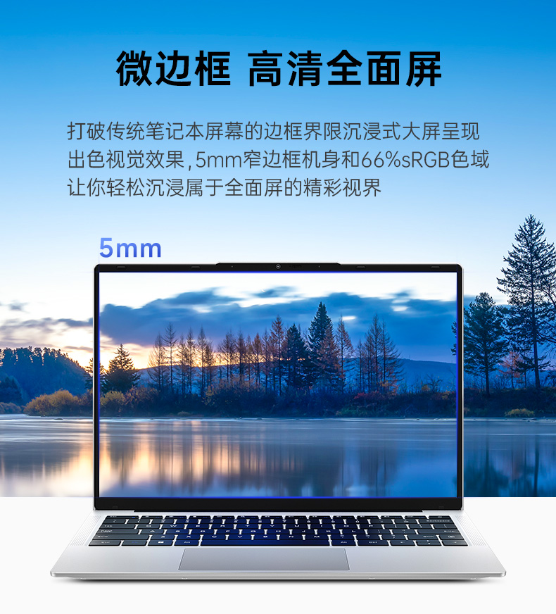 P14详情_03.jpg