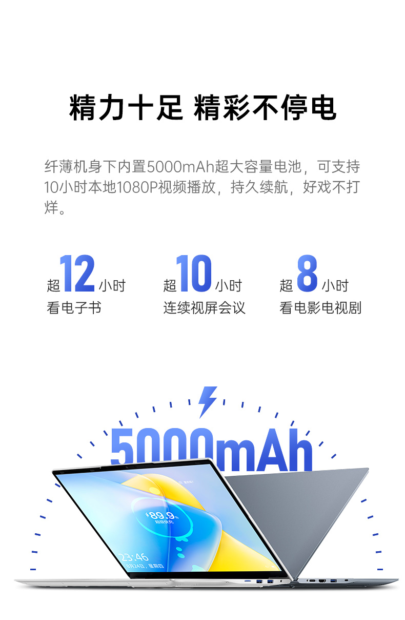P14详情_05.jpg