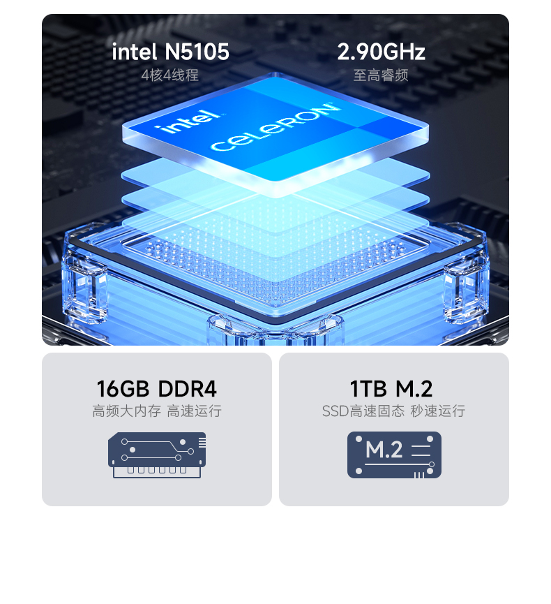 T60详情Surface-Pro-16_03.jpg