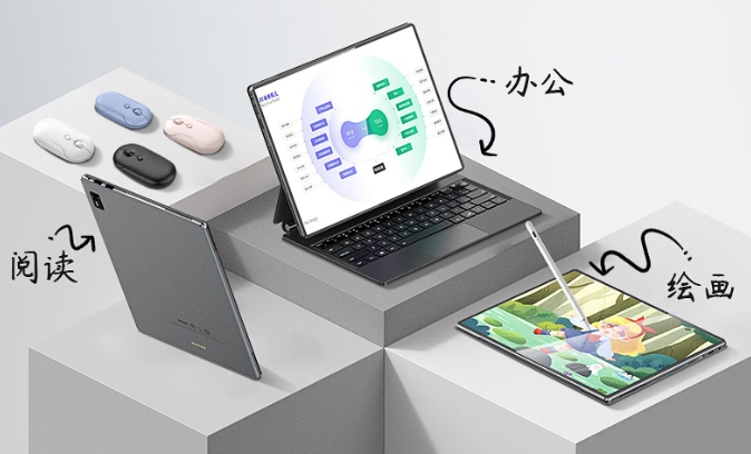 T30 Pro (2).jpeg