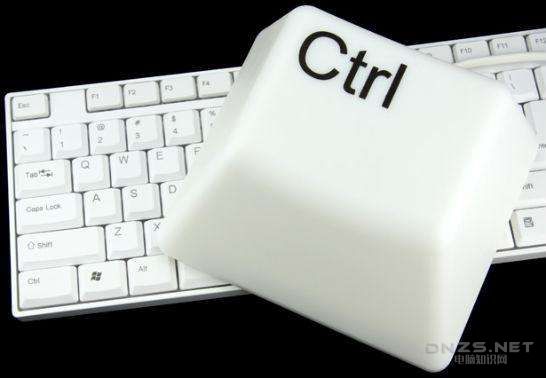 ctrl键是什么意思 Ctrl键的作用有哪些 - DERE戴睿